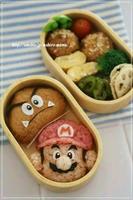 3 Schermata Galleria Bento