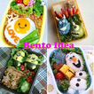 Bento Idea