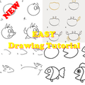 Facile Dessin Tutoriel