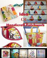 Idea Of Handicraft Patchwork capture d'écran 3