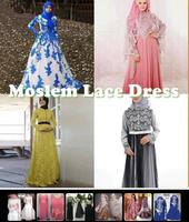 Moslem Lace Dress постер
