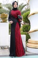 Moslem Lace Dress скриншот 3