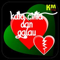 Kata Cinta dan Galau 截图 2