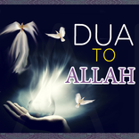 ”Dua To Allah