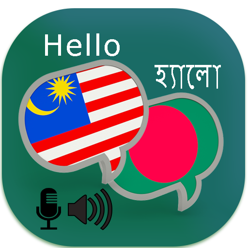 Malay Bangla Translator