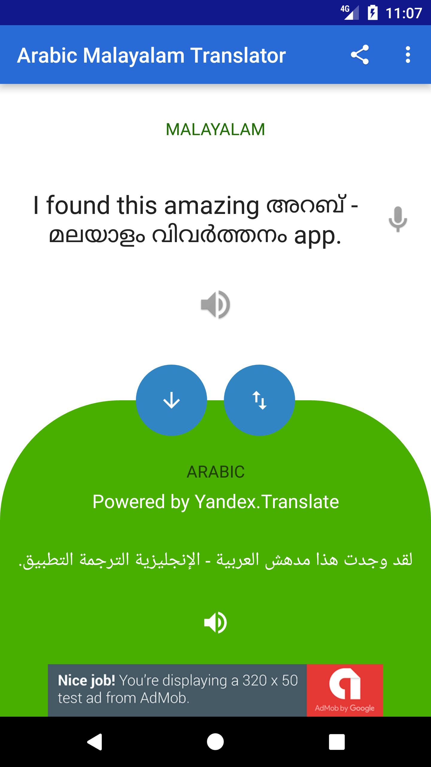 Arabic Malayalam Translator For Android Apk Download