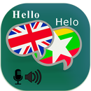 English Myanmar Translator APK