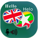 English Myanmar Translator aplikacja