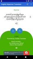 English Myanmar Translator imagem de tela 1