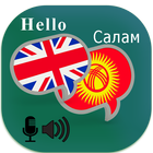 English Kyrgyz Translator icône