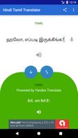 Hindi Tamil Translator capture d'écran 3