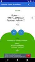 Russian Uzbek Translator Ekran Görüntüsü 2