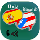 Puerto Rican Spanish Translator APK