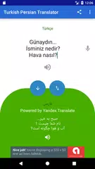Turkish Persian Translator APK download