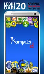 Kampus Indonesia アプリダウンロード