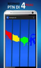 Kampus Indonesia アプリダウンロード