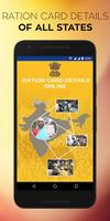 Ration Card Plakat