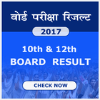 Icona 10th 12th Board Results 2017 - ALL STATES