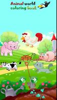 Animal world Coloring book For Kid Screenshot 2