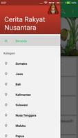 Cerita Rakyat Nusantara capture d'écran 1