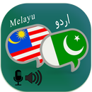 Malay Urdu Translator APK