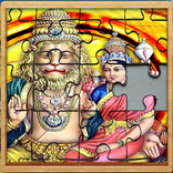 ”lord narasimha jigsaw Puzzle Game