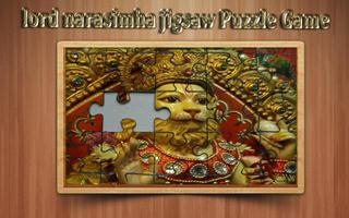 lord narasimha jigsaw Puzzle Game capture d'écran 1