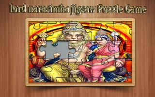 lord narasimha jigsaw Puzzle Game capture d'écran 2