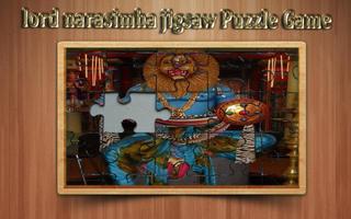 lord narasimha jigsaw Puzzle Game capture d'écran 3