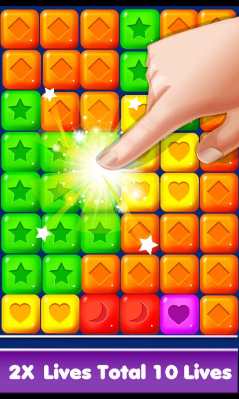 cube blast pop