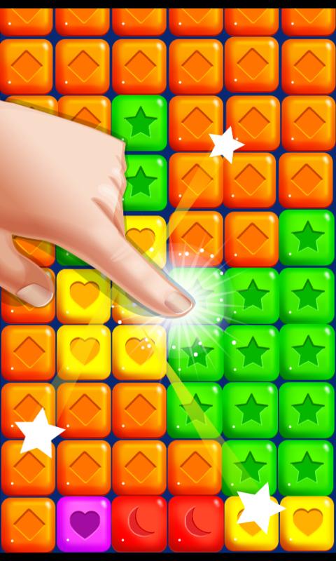 toy cubes blast