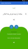 Arabic Dutch Translator Ekran Görüntüsü 2