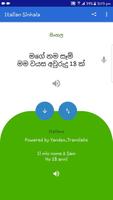 برنامه‌نما Italian Sinhala Translator عکس از صفحه