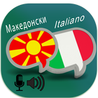 Macedonian Italian Translator icône