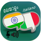 Malayalam Italian icon