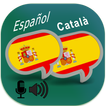 Spanish Catalan Translator