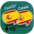 Spanish Catalan Translator Zeichen