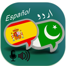 Spanish Urdu Translator APK