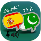 Spanish Urdu Translator icône