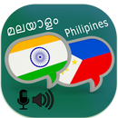 Philippines Malayalam Translator APK