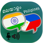 Philippines Malayalam Translator simgesi