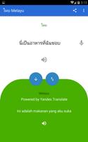 Thai Malay Translator Ekran Görüntüsü 2