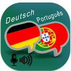 German Portuguese Translator আইকন
