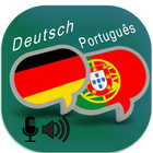 German Portuguese Translator آئیکن