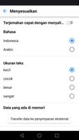 Kamus Arabic Indonesian 截图 2