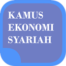 Kamus Ekonomi Syariah aplikacja