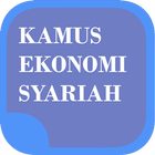 Kamus Ekonomi Syariah biểu tượng