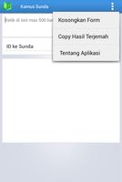 برنامه‌نما Kamus Sunda (kalimat) عکس از صفحه