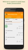 Kamus Bahasa Arab Ekran Görüntüsü 2