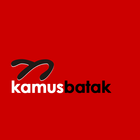 Kamus Batak icône